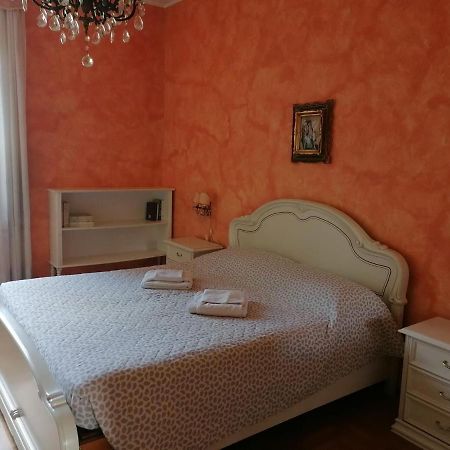 Alloggio Margherita Турин Екстер'єр фото